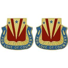 Special Troops Battalion, 33rd Infantry Brigade Combat Team Unit Crest (For Love of Country)